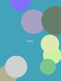 一个人在线观看免费中文 - 初音未来角色图